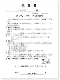 原因を特定できなければ診断費用はいただきません。